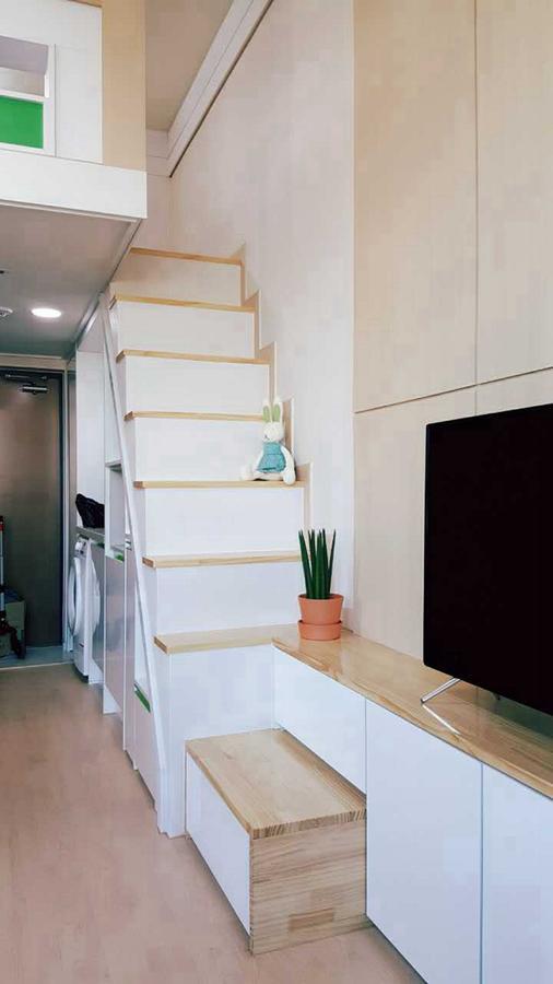 I Am House * Seoul